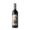 CHIANTI CLASICI